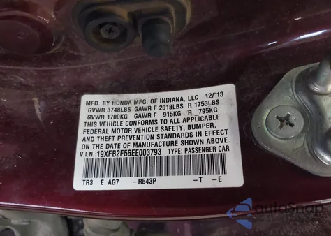 2014 Honda Civic Lx из США, поврежденный, VIN 19XFB2F56EE003793